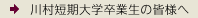 �쑺�Z����w���Ɛ��̊F�l��