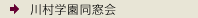 �쑺�w��������
