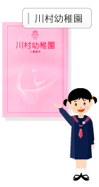 �쑺�c�t��