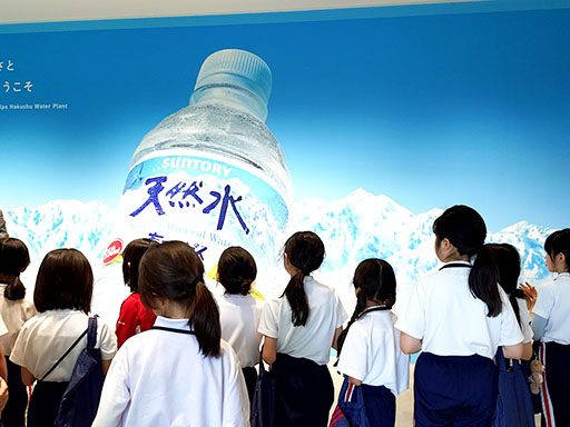川村小学校